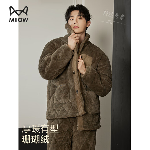 Catman plus velvet and thickened three-layer quilted men's pajamas men's winter warm stand-up collar cotton jacket can be worn outside 25 years new product