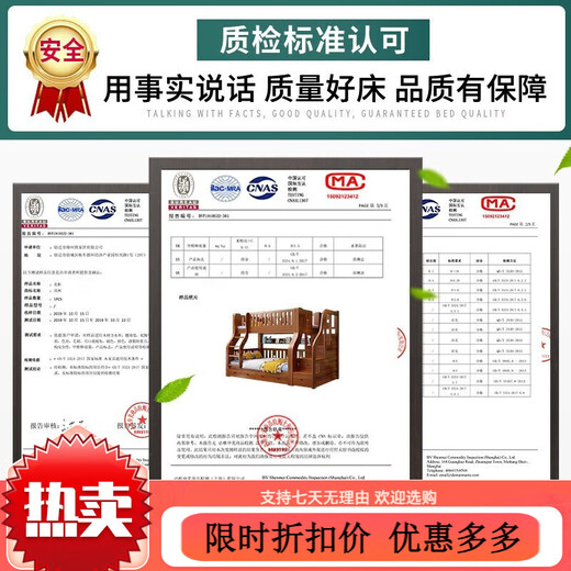 Linzhi walnut bunk bed solid wood children's bed boy girl bunk bed bedroom bunk bed adult double layer ladder type upper bunk width 1.3 meters, bottom bunk width 1.5 meters