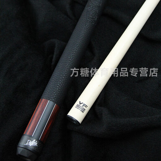
Dafini White Notes 2nd Generation Family A12356 Governor G2 Tuner Split Nine Ball Chinese Black Eight Dafini Tuner ST-H+Kam Pier Head