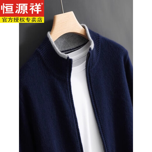 Hengyuanxiang new autumn and winter woolen sweater men's cardigan half turtleneck zipper thickened sweater jacket pure wool knitted top camel M 90-110