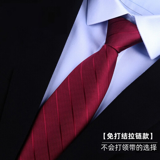 
Wearing tie without knotting zipper style men's formal wear business professional groom is lazy suit striped style-02 blue-zipper style