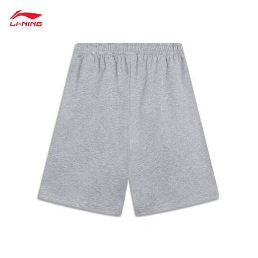 Li ning bingsi shorts sports shorts masculins printemps et d'été Fitness Double logo broderie colorie solide pantalon à manches courtes aksu699