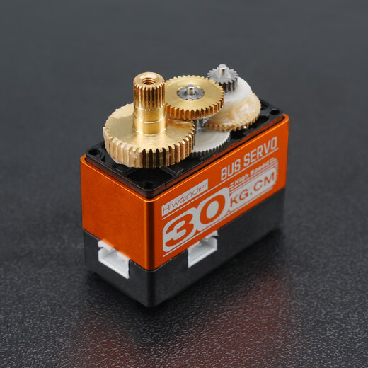 Huaner Intelligent Serial Magnetic Encoding Bus Servo 30KG Torque Single Axis High Speed High Precision Large Torque with Feedback HTS-30HS Robot Manipulator Servo Bus Servo Controller + Handle