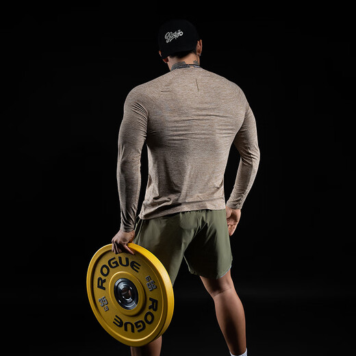 Monster Guardians Men's Fitness Clothes, Lightweight, Breathable, Skin Friendly, High Elasticity, 5A Grade Antibacterial, Slim Fit Long Sleeves, Curry Brown XL