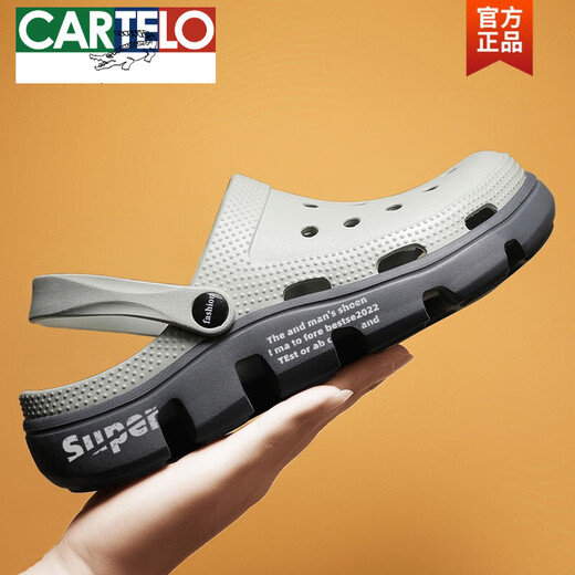 卡帝乐鳄鱼（CARTELO）踩屎感洞洞鞋男款夏季外穿2025新款防滑情侣eva大头拖鞋女款凉鞋 739深蓝 40