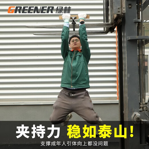 Greener vise small vise bench clamp workbench vise mini table vise woodworking household multi-purpose universal