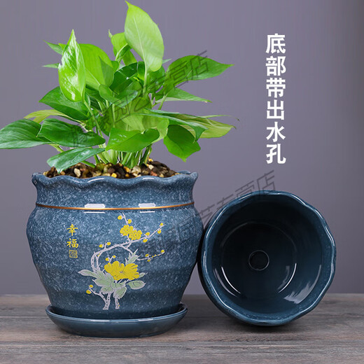 
JPHZNB flower pot, new style pot, ceramic pot with tray, simple new Chinese style balcony green plant orchid pot plant succulent flower, gray 7170 happiness one, ceramic x medium
