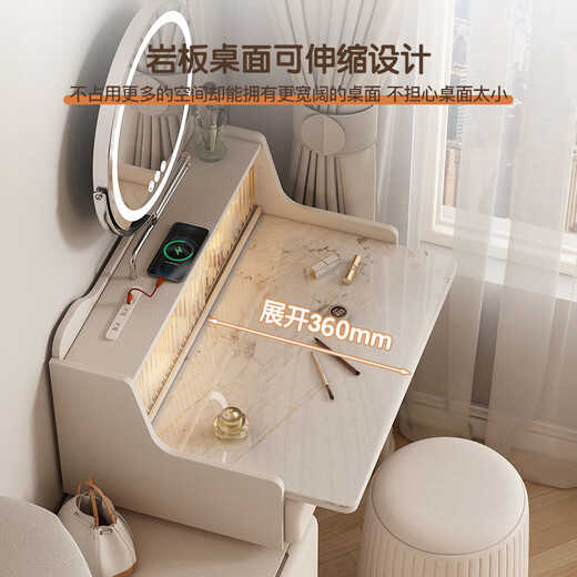 Tinymiya light cream style dressing table for bedroom small apartment 80cm wide storage cabinet bedside table integrated slate dressing table 60cm丨ENF all solid wood丨socket + air pressure lifting stool