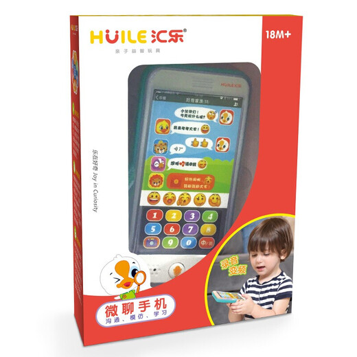 Huile Baby Chat Mobiltelefon Kinderspielzeug simuliertes Telefon Chinesisch und Englisch Zweisprachig mit Lichtern Early Education Musik Baby Kleinkinder Micro-Chat Handy 677