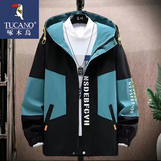 Woodpecker Jacket 2025 New Workwear Jacket Autumn and Winter Hooded Boys Teenagers Casual Loose Gown Men's Clothes Black Gray (Regular Style) XL