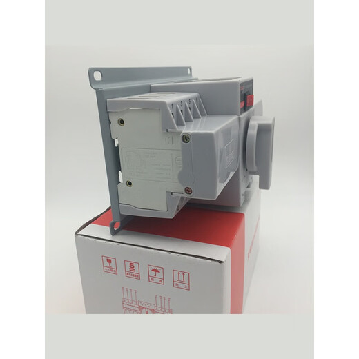 Dual power automatic transfer switch CDQ3-63 4P32A63A mini CB level transfer switch 16A 2P