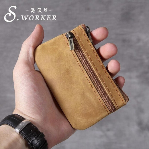 
Jiemou top layer cowhide mini card bag small cow bag men and women retro handmade genuine leather driver's license key bag z1c brown yellow (specially larger version)