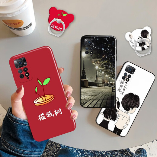 
Weimeina Redmi Note11epro mobile phone case redminote11epro protective case noto11epr0 anti-fall n dimly lit (focus on store matching tempered film + ring + lanyard) G Redmi Note11Epro Snapdragon 695 version