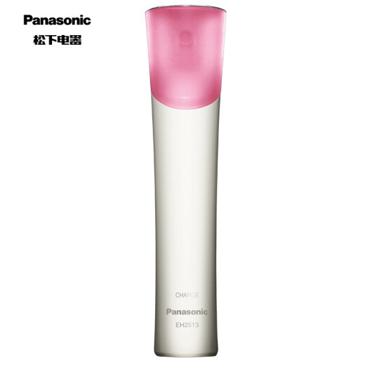 Panasonic Pore Cleanser, Facial Cleansing Instrument, Anti-acne Beauty Instrument, Gift for Girlfriend, Personal Use Blackhead Absorbing Instrument, Magic Instrument to Remove Acne, Grease and Waterproof New Year's Gift EH2513
