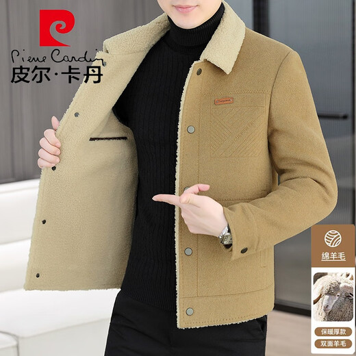Pierre Cardin Woolen Coat Men's Autumn and Winter Thickened Double-Sided Wool Jacket Autumn and Winter Casual Short Down Liner Jacket Men MN8803 Khaki Double-Sided Wool Removable Feather L 115-125Jin Jin is equal to 0.5 kg