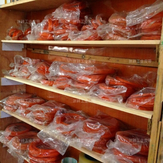 Customized sewing machine with small motor tendon single-sided toothed belt small motor belt electric toothed transmission belt MB300