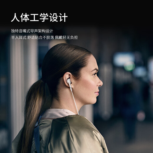 Philips (PHILIPS) wired headphones half-in-ear computer laptop Apple mobile phone suitable for online course office microphone TAE1018 black