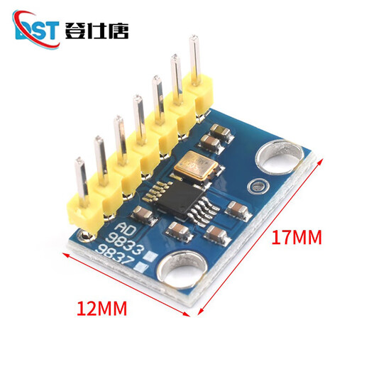 AD9850/AD9851/AD9833 DDS -Signalgeneratormodul Sinus -Quadratwellengenerator Development Board AD9833 Green Board -Modul (Stiftschweißen ist gut - Vergrößerung 5,1 -mal)