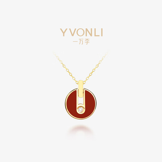 YVONLI signed necklace for women, elegant pendant, light luxury niche temperament, birthday gift for girlfriend, cinnabar red (medium size)