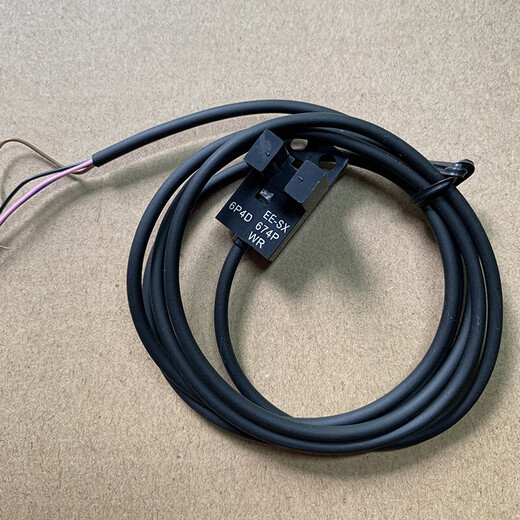 U-type photoelectric switch with wire EE-SX670WR/671/SX672A/673/SX674/675/676/67 EE-SX672PWR PNP type Sensing extinguish indicator light 2 meters (2 days of ordering)