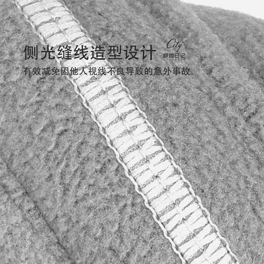 Polar Diary Earmuffs Warm Men's Coldproof Earmuffs Fleece 3M Reflective Plus Velvet Winter Earmuffs