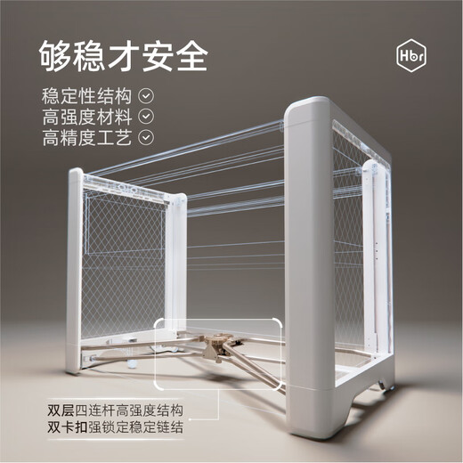 
Hubeier HBR Hubeier Cloud Eye Smart Crib Splicing Large Bed Removable Portable Diaper Table Foldable Baby Bed Yunye Pro Basic Edition + Yunye Mattress