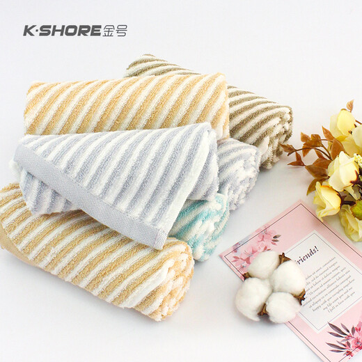 [90% neu] Kingshore Satin Handtuch Handtuch 58*29 cm 67G*5 Pack GA1047A