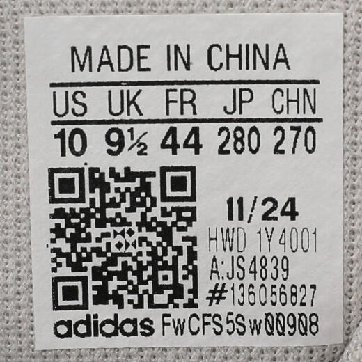 Adidas adidas [大大大] Men's CRAZYCHAOS 2000 Running Shoes JS4839 40.5