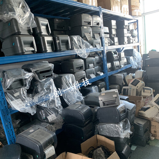 TSC 244 PRO 2404 342E barcode printer accessories motherboard/sensor/cot roller/print head Valin print head