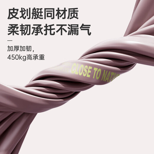 Yuanda Mian single inflatable mattress on the floor air bed outdoor camping air bed office lunch break double accompanying bed single 190*100*25-all-in-one bed pillow (external version)