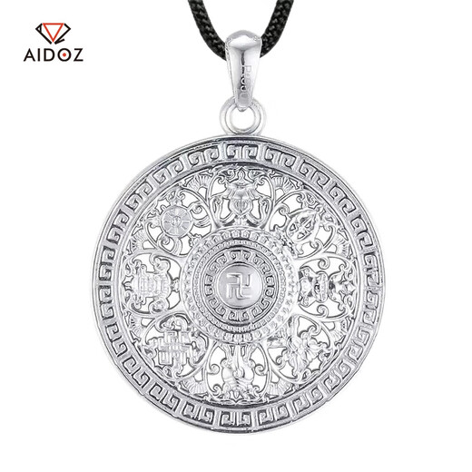 Aido Diamond pt950 platinum eight treasures compass pendant for men platinum pendant fashion pendant for women pendant 4.4-4.6g (width about 15mm) + with leather cord