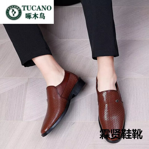 Holzspecker echtes Cowhide -Männer -Sandalen für Herren Sommergeschäfts Sandalen für Männer hohlen Herrenschuhen atmungsablößere lässige Lochschuhe Vaters Schuhe Schwarz 2677 Fuß Cover 41 Standard Code