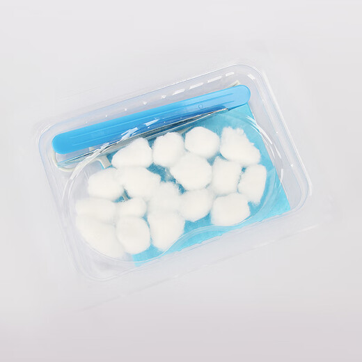 威高医用一次性使用口腔护理包齿科器械盒器械检查护理包牙科材料工具 口护包*10盒