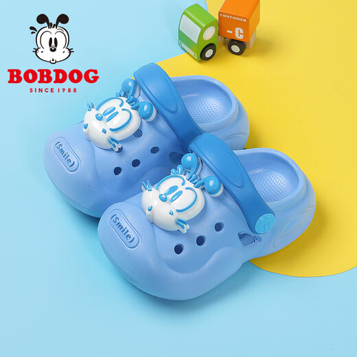 Babudou children's shoes boys slippers summer soft sole baby beach shoes children's hole shoes 117342003 light moonlight 160