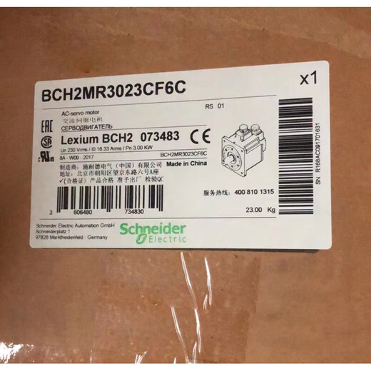 施耐德电气施耐德伺服电机BCH2HF0733CA5C LF0733CA5C MM2023CA6C R3023CF6C BCH2MR3523CA6C