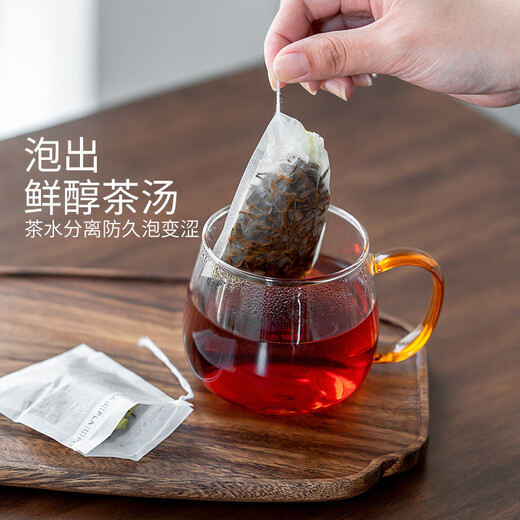 Yaji Tea Bag Corn Fiber Tea Bag Tea Bag Filter Bag Empty Tea Bag Disposable Environmentally Friendly Marinade Bag 120 Pieces Drawing Style 120 Pieces (7*9cm)