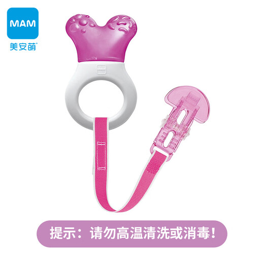 MAM Mini Cool Teething Stick for Baby Oral Appreciation Period 2-6 months