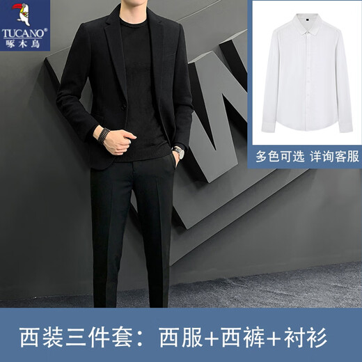 Woodpecker light mature style casual woolen suit men's autumn and winter new Korean style simple slim suit jacket men's W19 gray suit + MN6 gray trousers + E01 black sweater XL