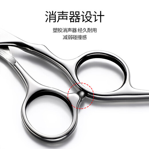 启漫理发剪刀美发剪发剪刀打薄牙剪 平剪 理发神器碎发剪刘海 专业成人儿童剪头发剪刀套装 QM01A双剪