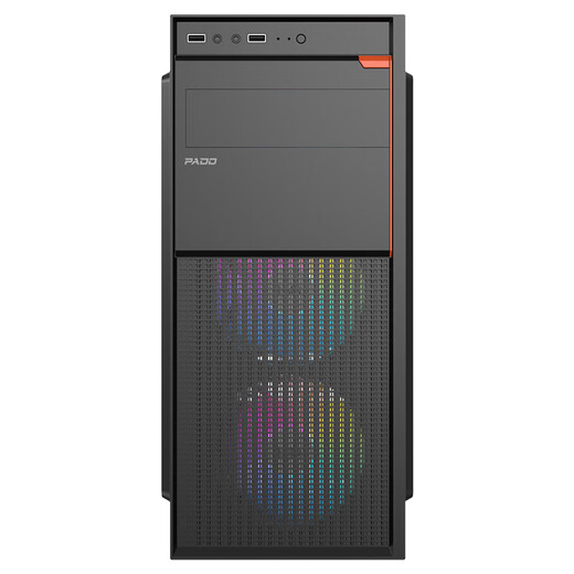 Navigator/MSI i5 13400/16G/1TB Enterprise Procurement Commercial Stock Trading Home Customer Service Office Game Design Desktop Computer Host DIY Assembly Computer Complete Set Five i5 14400F丨16G丨512G M.2