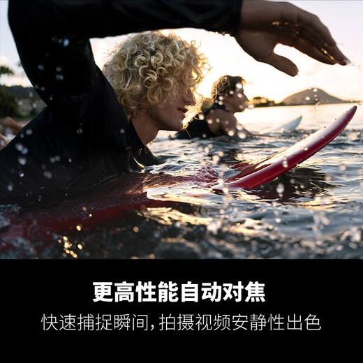 Tamron A063S 28-75mm F/2.8 Di III VXD G2 28-75 second generation large aperture standard zoom mirrorless camera lens landscape portrait Sony E mount