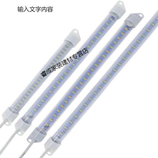 NGIA220v display cabinet LED light waterproof hard light tube fresh-keeping vegetable cabinet a la carte air curtain freezer high-bright light strip 220v waterproof light strip 1.2 meters white