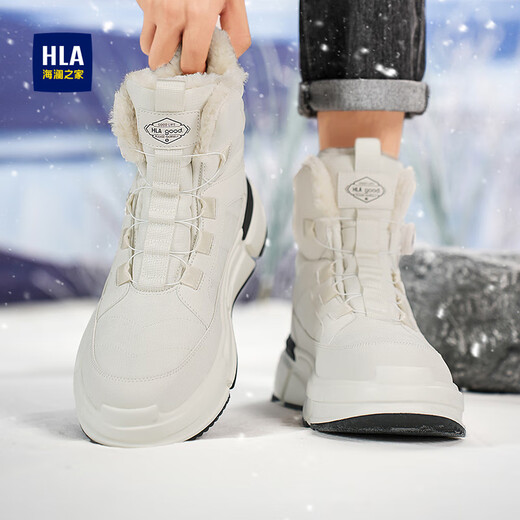 Hailan House HLA New Year's Gift Men's Boots Winter Velvet Snow Boots Warm Cotton Shoes High-top Martin Boots for Men E006 Beige 42
