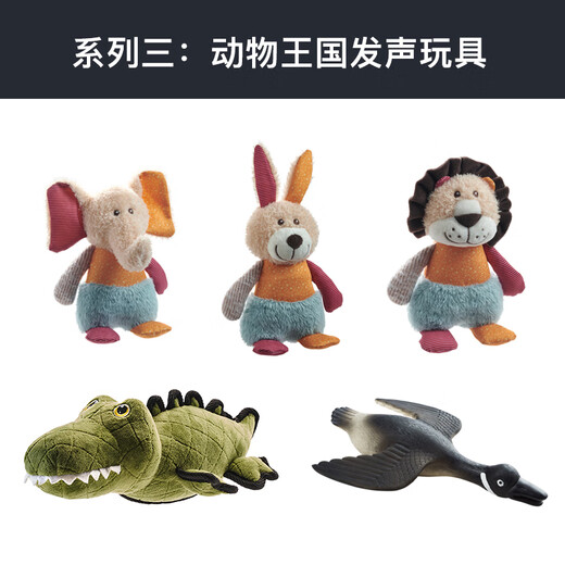 HUNTER Decompression and Sounding Toys German imported dog decompression and sounding toys Pet toys and teething companion toys Animal Kingdom - Cute Rabbit