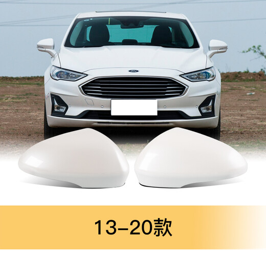 Banbaoti is suitable for 13-20 Ford Mondeo rearview mirror housing cover, turn signal, reversing mirror rearview mirror, 13-20 Mondeo rearview mirror housing tanzanite blue preparation