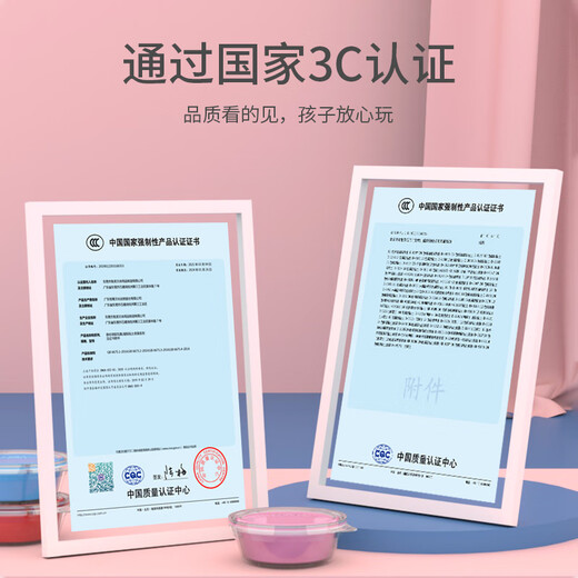 Zhigao Smart High High Antibacterial Ultra Light Clay 24 Color Box Pack Colorido Mud Plasthine Clay Clay Diy Juguetes Regalo para niños y niñas