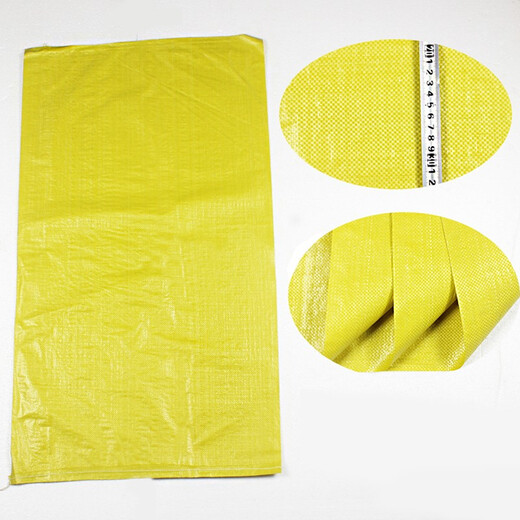 Aibaijia bright yellow thickened woven bag large snakeskin bag moving bag express packing bag storage bag construction garbage bag bright yellow 60*102cm 10 pieces