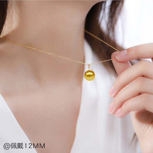 Chenru single pearl pendant plated single pendant with necklace large South Sea gold mother-of-pearl pearl buckle silver tide white 8mm