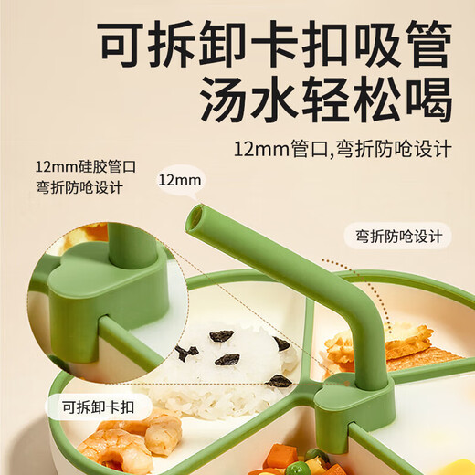 
licheers baby meal plate baby silicone learning to eat separate tableware suction cup integrated children's supplementary food bowl with straw green