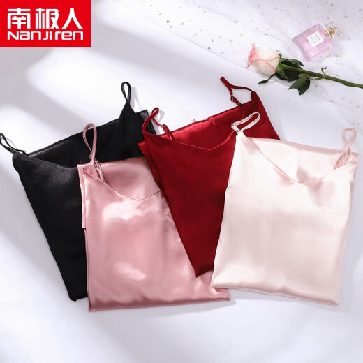 Anjiren imitation silk pajamas women's pajamas suspender nightgown women's thin ice silk sexy pajamas summer sexy ladies home clothes fleshy pink L